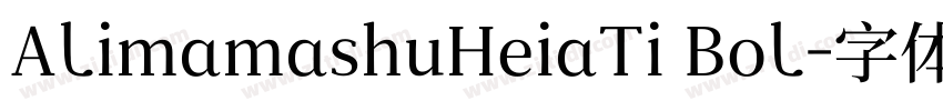AlimamashuHeiaTi Bol字体转换